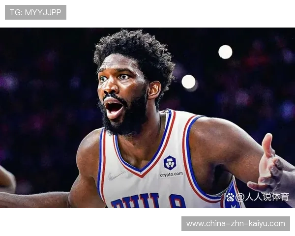 恩比德完成补篮，费城76人继续压制