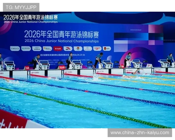 2026年游泳城市联赛年终总结与下一季展望公布,2020年全国游泳赛事 2026年游泳城市联赛年终总结与下一季展望公布,2020年全国游泳赛事