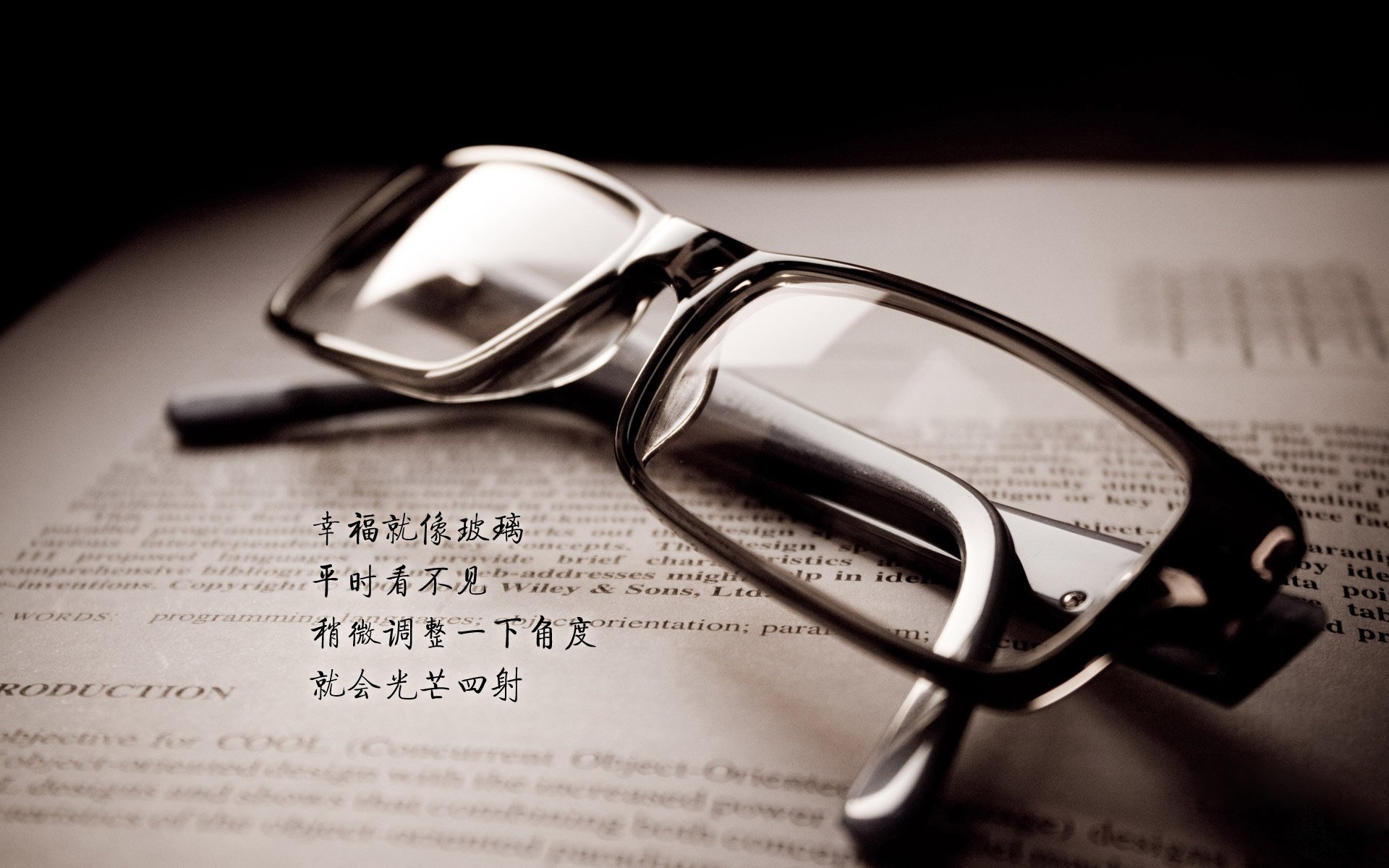 中国篮球与社会学研究的交叉融合路径，中国篮球运动发展和世界篮球运动发展之间的关系